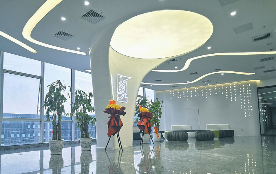 Cina ZEIT Group Profil Perusahaan